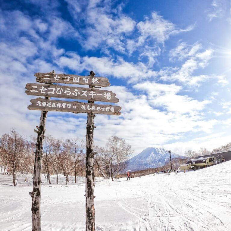 japan-niseko-hero